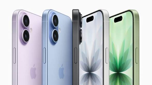 IPhone 17 de 256gb sim física